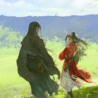 燕雲百業－桃源鄉