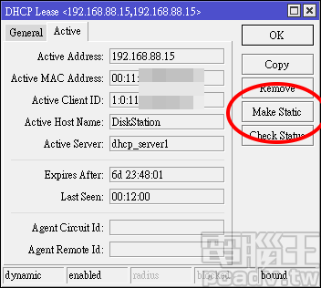 輕鬆自建個人分享雲，Synology 入門款 DS119j NAS 建立、操作、評測懶人包