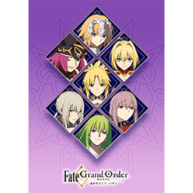 FGOソロモン(サーヴァント集結)