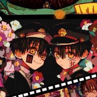 柚木兄弟粉團(聊天、送圖、求圖、處關係、嗑cp)