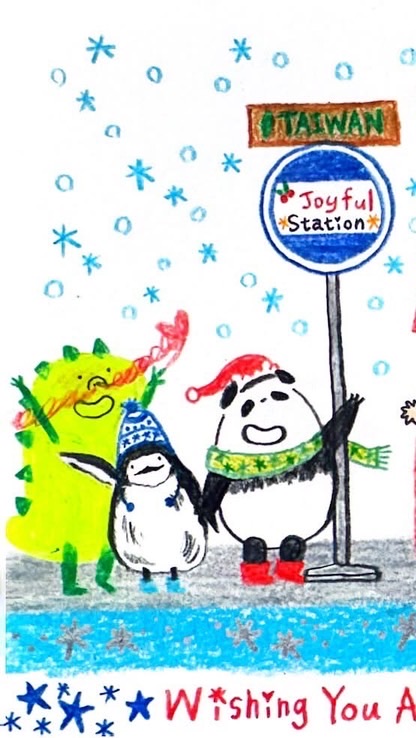 🌟飛飛的繪本課程教學🌟