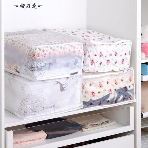 居家家棉被收納袋搬家裝被子衣服的大袋子防潮打包袋行李袋整理袋【櫻花本鋪】