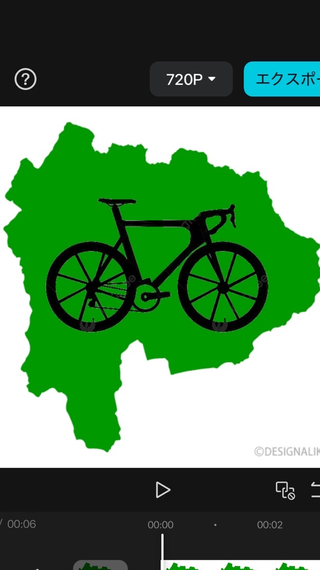 山梨県自転車勢