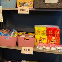 駄菓子屋好き集合