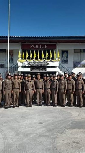 สภ.ราษฎร์เจริญแจ้งเหตุครับ