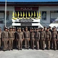 สภ.ราษฎร์เจริญแจ้งเหตุครับ