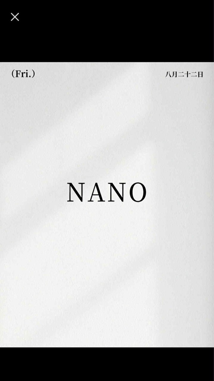 NANO🇯🇵9/5-9/10 日本東京代購 🇯🇵