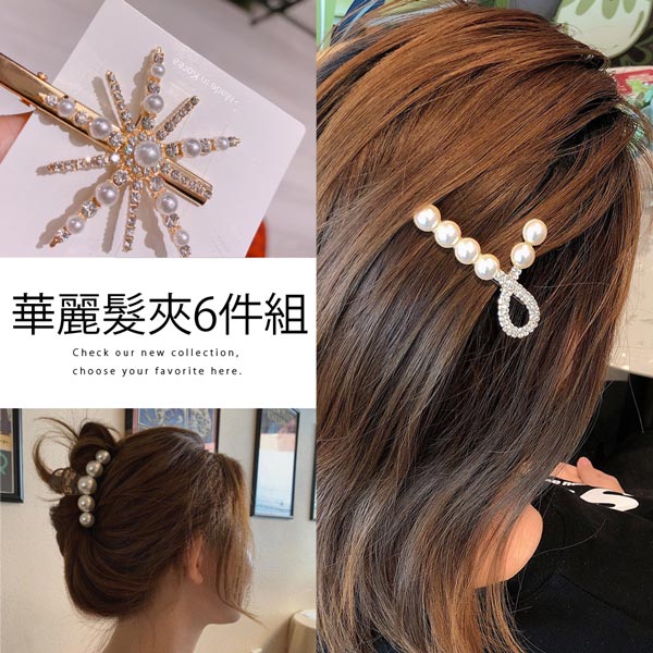 線上line客服：annsshop【周一至五10:00~18:00】24小時行動購物不打烊，天天方便買！下標後無法改單，需修改請登入-會員系統-交易紀錄-取消訂單-重下訂單