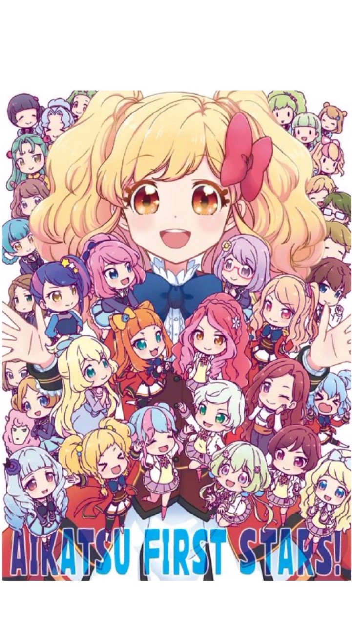 ★アイカツ！ ★拆團代購中心