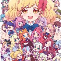 ★アイカツ！ ★拆團代購中心