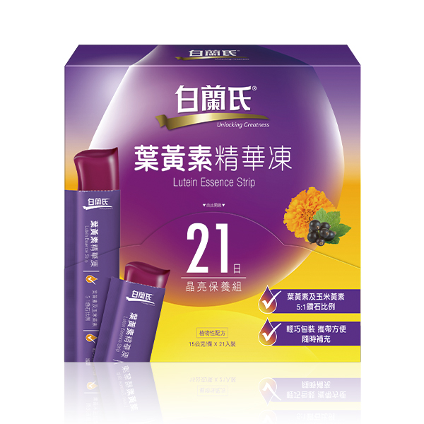 【配送地點】限本島。【配送方式】黑貓宅急便、7-11付款取貨(超商進貨材積限制內)【退換貨服務】提供7天猶豫期，商品須為全新狀態且完整包裝【注意事項】網路售出之商品，無法在全台實體門市提供退款、退換貨