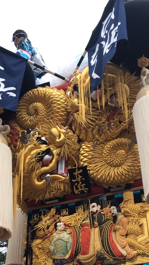 OpenChat 🏮新居浜太鼓祭り🏮