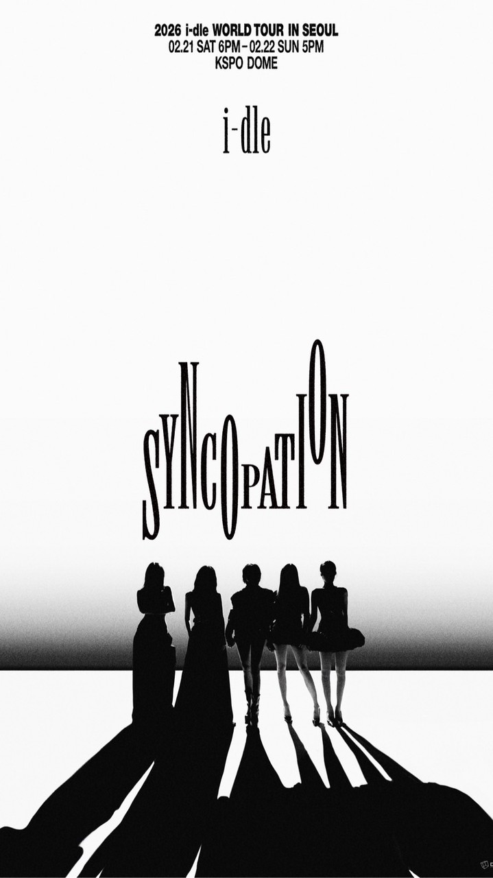 i-dle Syncopation 韓場 互助會💜