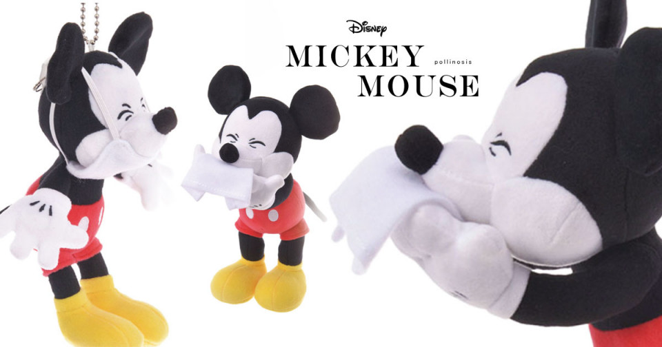 米奇得花粉症、可憐打噴嚏模樣雖然令人不捨，但還是超級可愛！就快右滑看更多介紹吧！