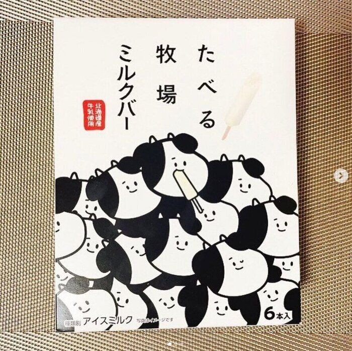 コレは即買いしちゃう ファミマの新作スイーツ5選