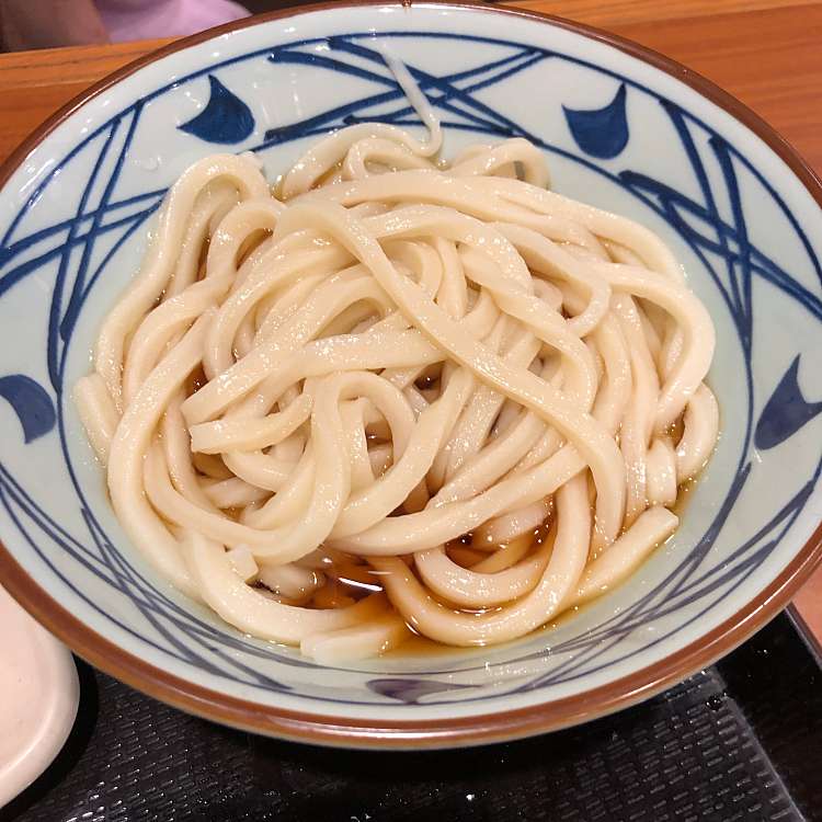 口コミの詳細 丸亀製麺 立川店 栄町 うどん By Line Place