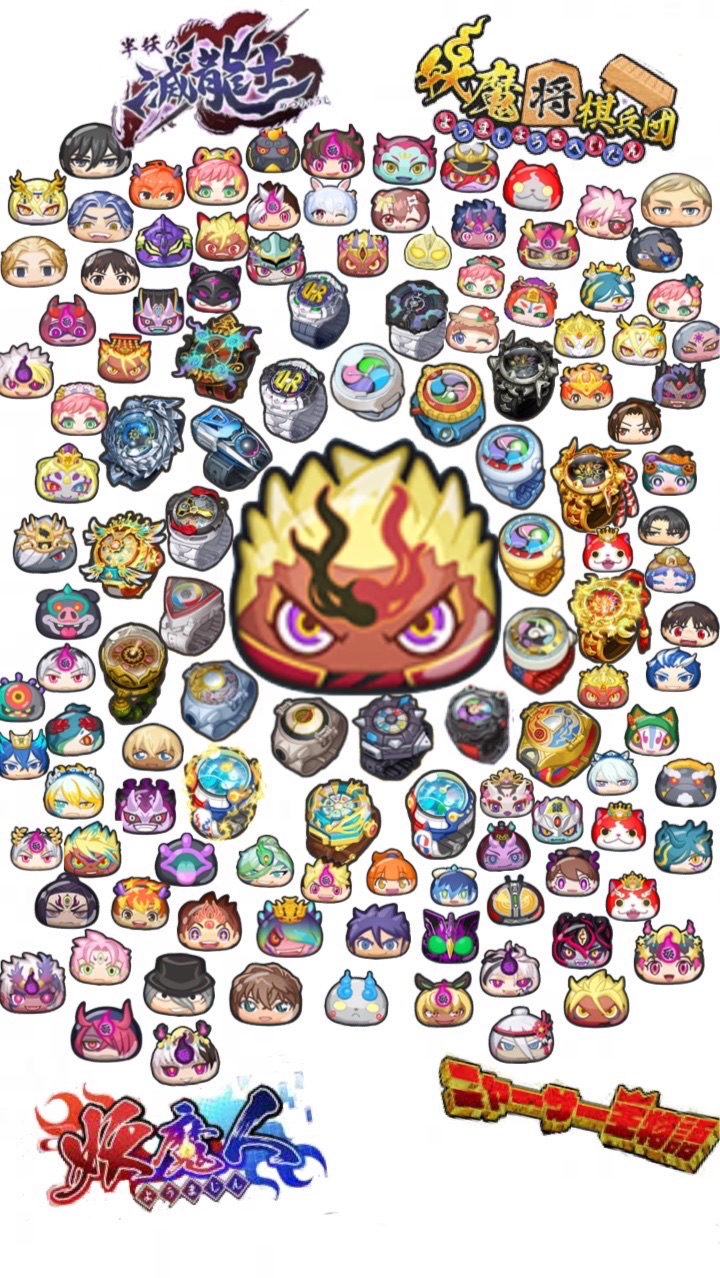 ぷにぷに＆雑談 その他のゲーム