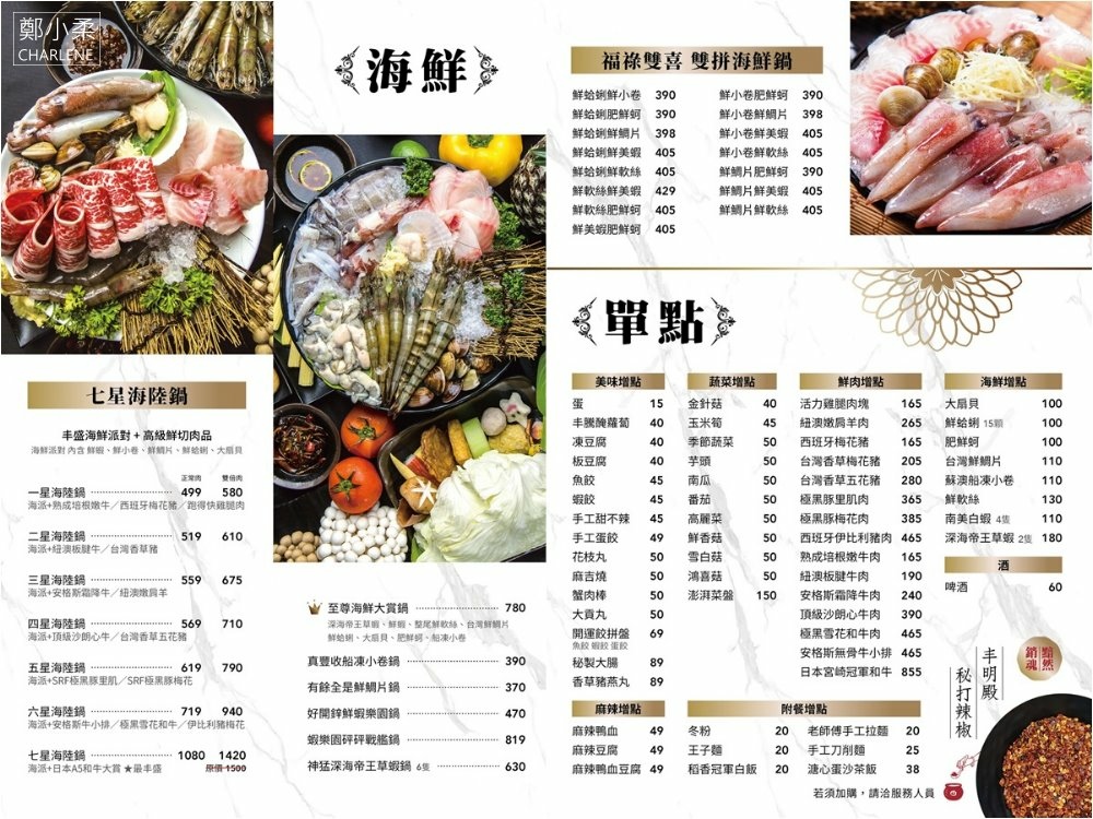 IMG_6469-1 (4)-1.jpg