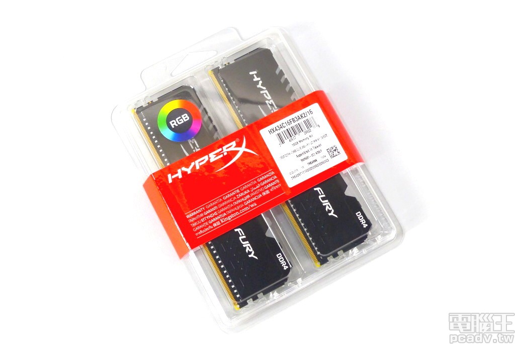▲ 電腦王編輯部此次取得 Kingston 最新款 RGB LED 記憶體模組 Kingston Fury RGB DDR4，為 DDR4-3466 8GB x 2 16GB kit 雙通道套裝，亦支援首見於 Predator DDR4 RGB 系列的 HyperX 紅外線同步技術。