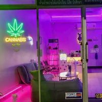 🥦คลังกัญ สาขาอุบลราธานี📲🥦