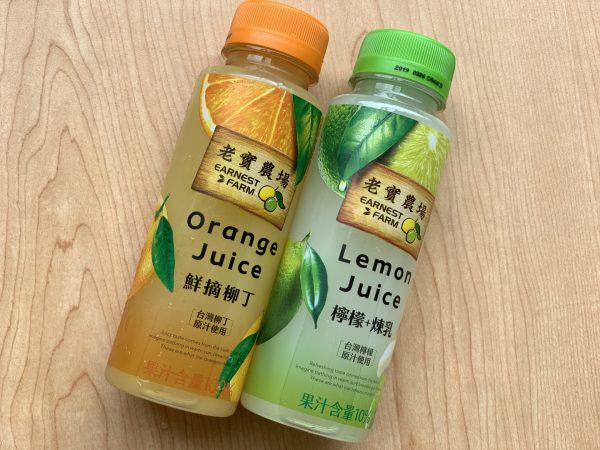 7 11春季新品來囉 咖啡珍珠歐蕾 夜市口味零食 等你來嚐鮮 Popdaily 波波黛莉的異想世界 Line Today