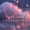 小確幸🌟選物代購💕