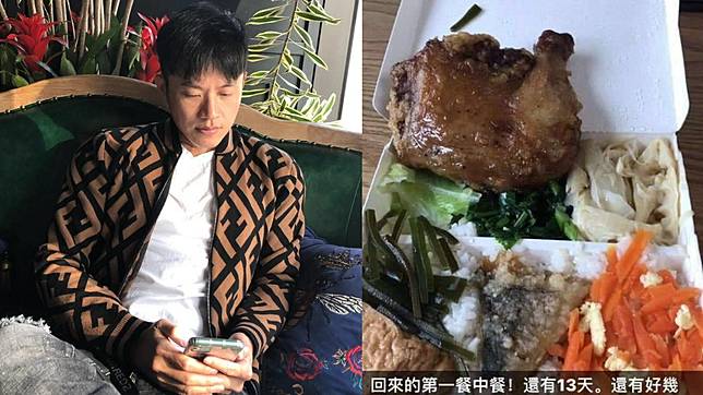 (圖／翻攝自焦糖臉書、PTT)