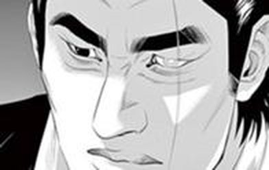 闇金ウシジマくん外伝 肉蝮伝説 無料マンガ Line マンガ