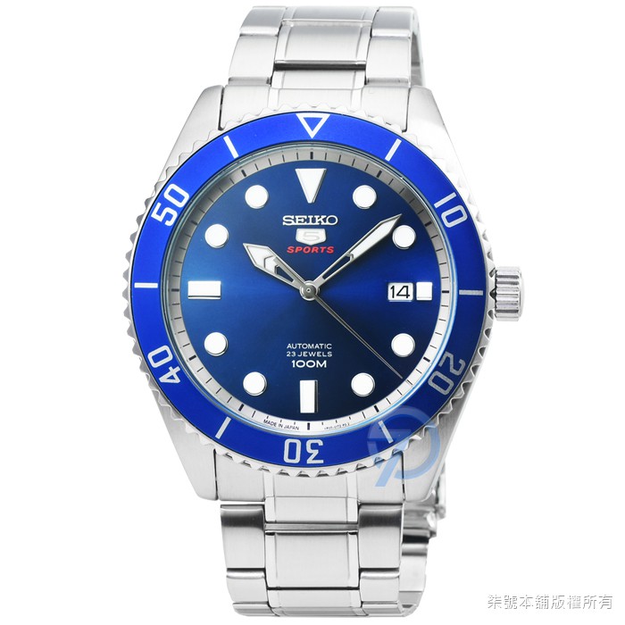 【SEIKO】 精工5號超霸機械鋼帶腕錶-藍水鬼 / SRPB89J1 (日本版)