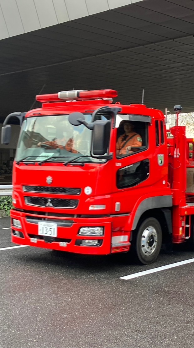 東京消防好きな人集まれ