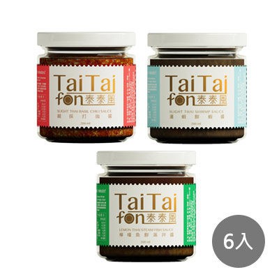 【泰泰風】打拋醬2罐、暹蝦醬2罐、檸檬魚醬2罐-6入組