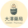 景安大澤藥局 / 聿見藥師 / 處方調劑 / 中西藥諮詢 / 小蠻腰諮詢 / 營養保健 / 長照諮詢