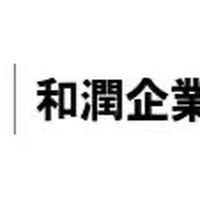和潤悄悄話