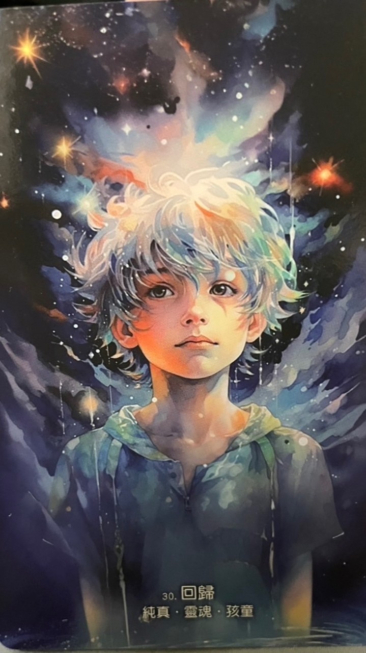 🧚天靈靈 地靈靈🧚