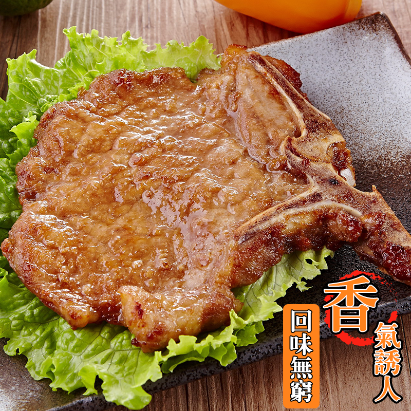 那誘人的香氣又飄過來了～WOW!!!是大成鮮嫩美味中一排骨欸，香酥多汁，沒有一般市售的厚重裹粉，片片扎實有嚼勁，只要吃過，就讓你永生難忘、回味無窮，想再狠咬一口，這完美滋味，我們原封不動的直送到你家，