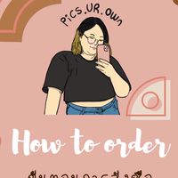 Pics your own
