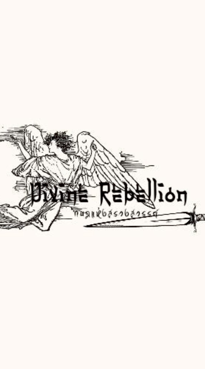 Divine Rebellion