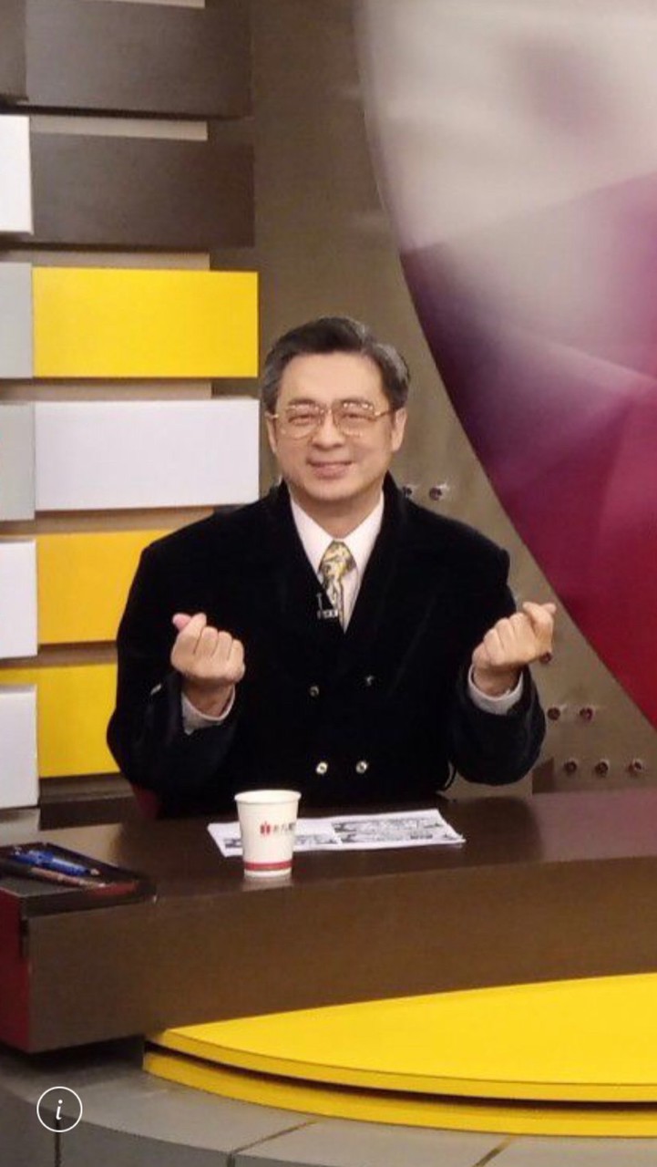 高連凱陽宅神祀生活五術B1