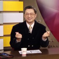 陽宅神祀線上班群