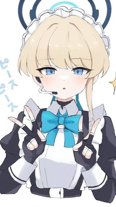 ブルアカ好きな人集まれ〜