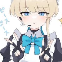 ブルアカ好きな人集まれ〜