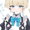 ブルアカ好きな人集まれ〜