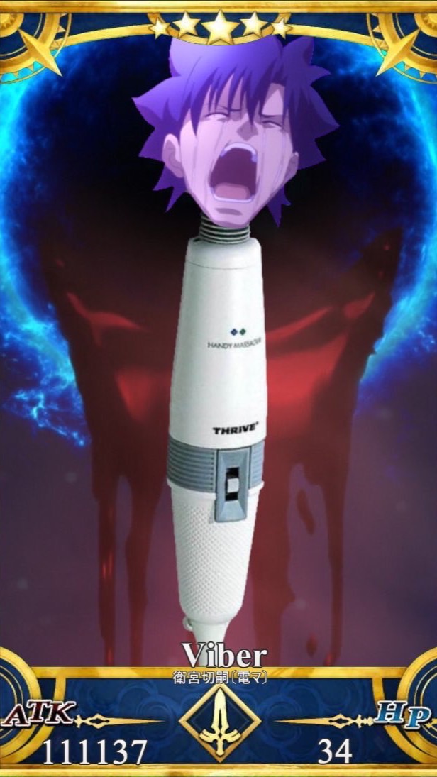 愉悦部