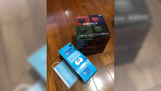 圖／Costco好市多 商品經驗老實說