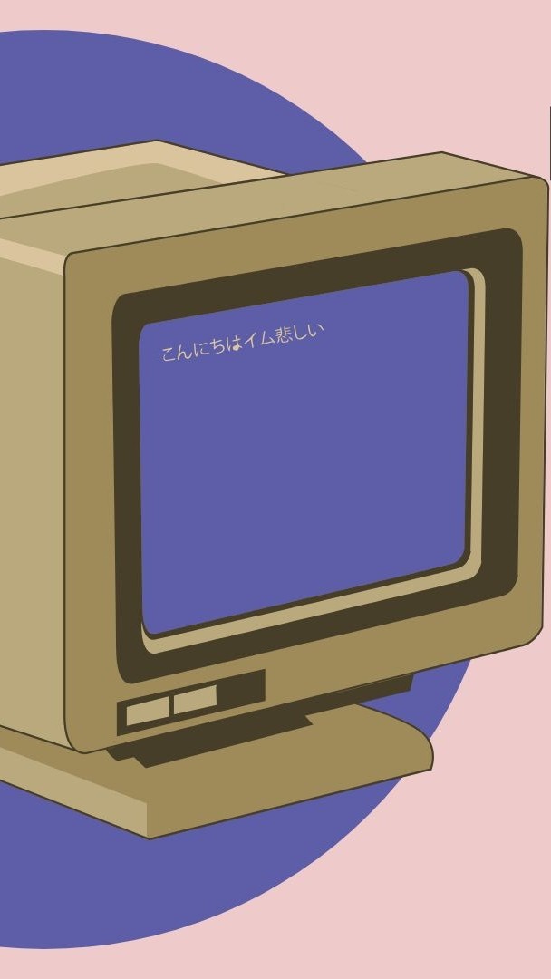 IT Supports