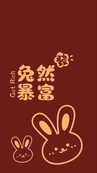 GI全球紅不讓