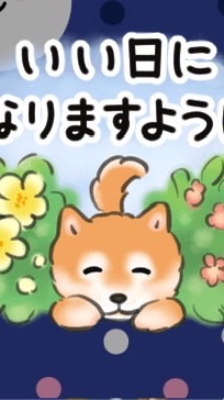 ドリンク専門ニャンとワンだふる