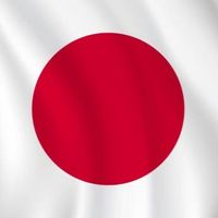 รับหิ้วสินค้าญี่ปุ่น by เก้ากิ๊ก🇯🇵