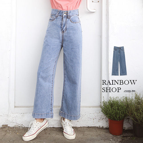 復古雙釦反摺車線牛仔寬褲-MM-Rainbow【A397070】