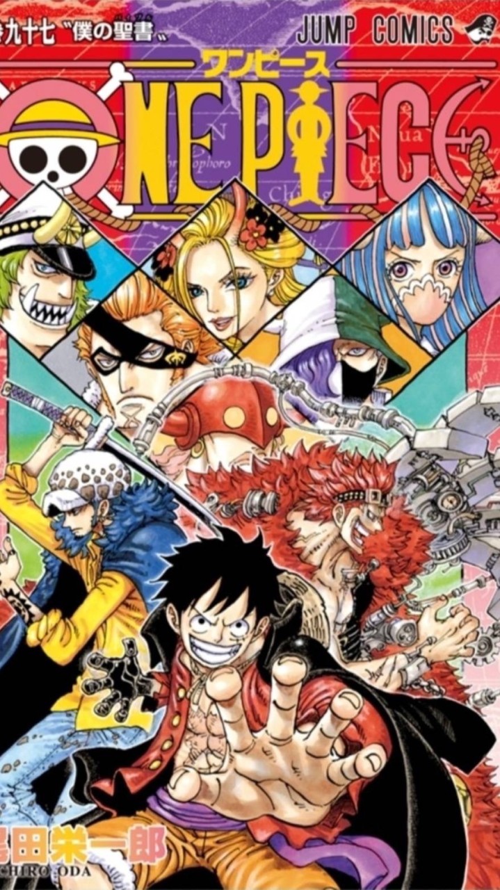 空鳴飛船-One Piece群